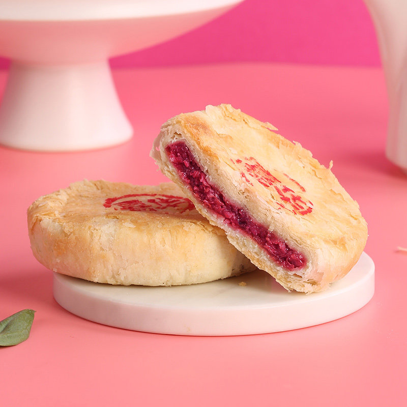 嘉华鲜花饼20枚*50g家庭装云南特产昆明经典玫瑰饼现烤糕点礼袋装