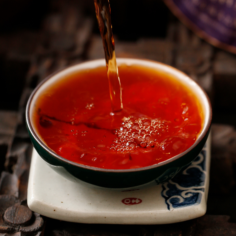 古陌茶叶勐海古树紫芽茶尊云南普洱茶熟茶七子饼茶紫芽七代紫瑞-mc