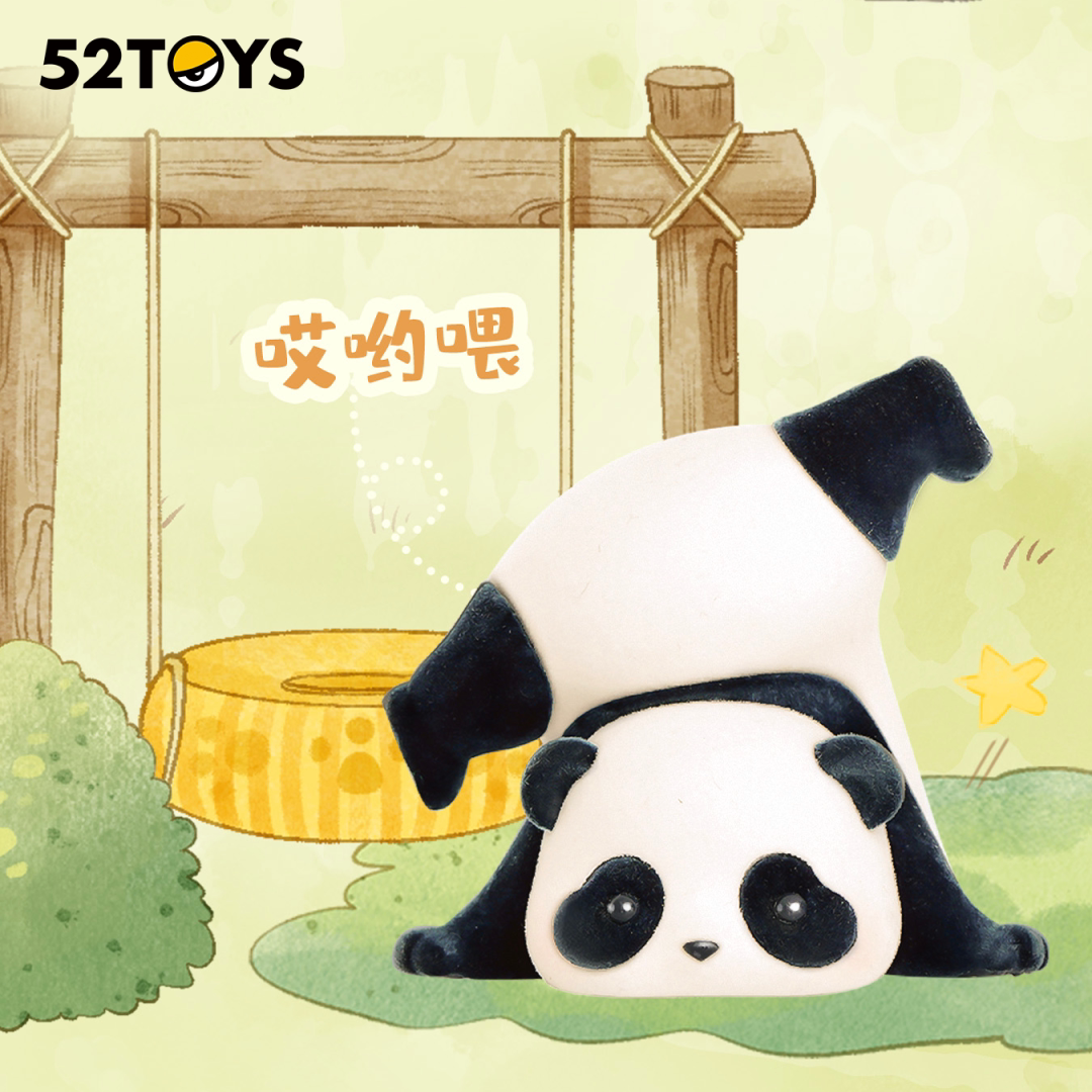 pandaroll日常第一熊猫滚滚盲盒公仔摆件网红潮玩盲盒