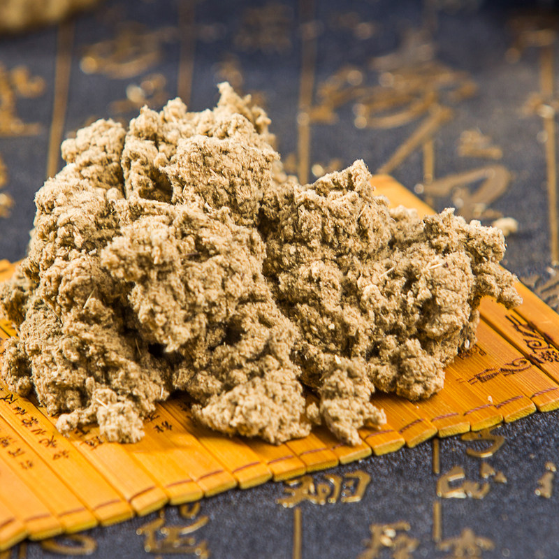 李时珍蕲春五年陈艾绒散装500克家用宫寒经络灸薰按摩温熏调理器配件