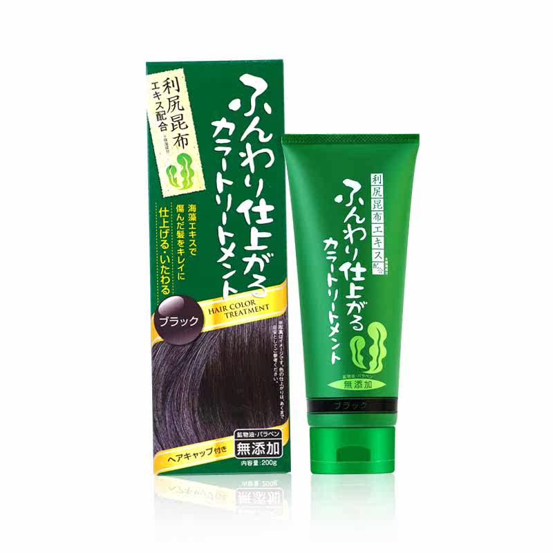 授权正品日本进口利尻昆布染发剂200g天然植物染发染发膏