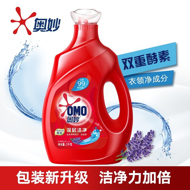 联合利华omo奥妙深层洁净洗衣液机洗手洗家庭组合装正品16斤