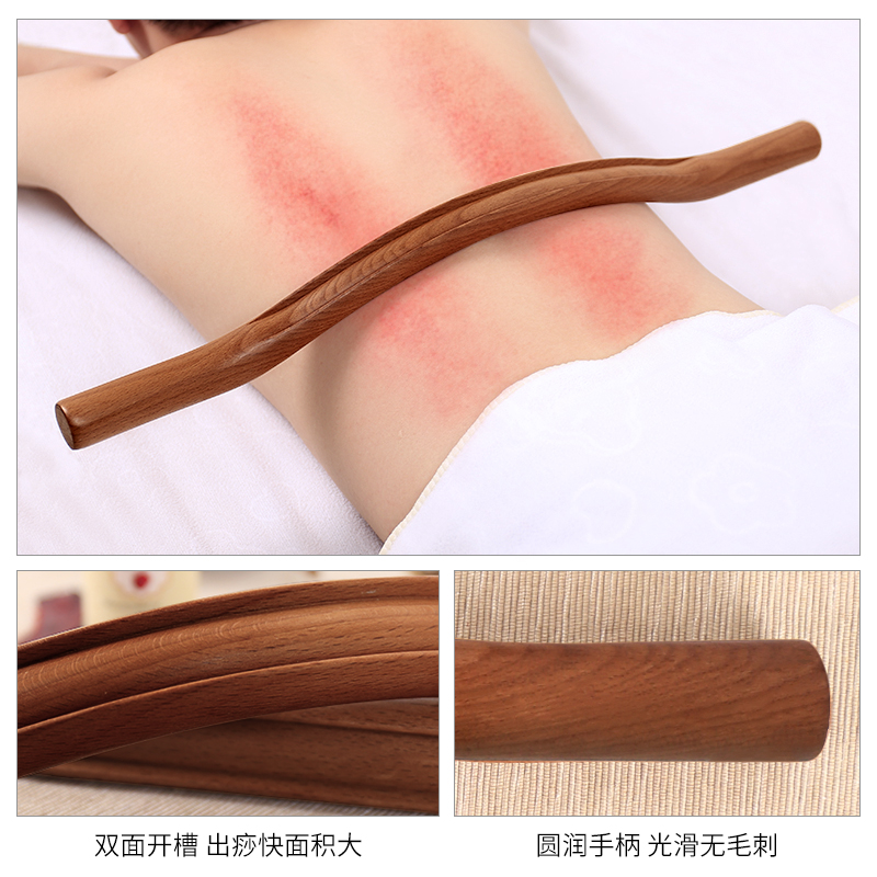 背部按摩推背通用一根专用赶筋家用棒家擀筋按摩穴位棒
