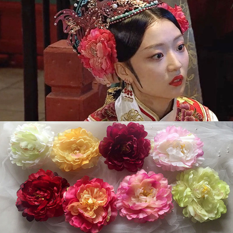 甄嬛传同款牡丹头花古装影视头饰清宫表演道具发饰