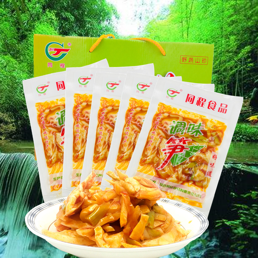 峨边特产同程开袋即食红油调味竹笋子零食下饭菜竹笋四川乐山特产