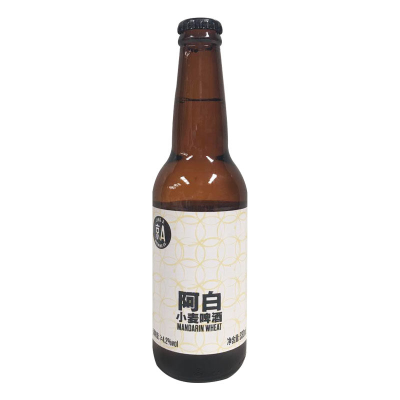 阿白小麦比利时风味国产精酿啤酒330ml24瓶多省啤酒