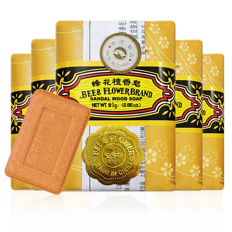 蜂花牌檀香皂6块组合清洁沐浴洗澡控油肥皂香皂