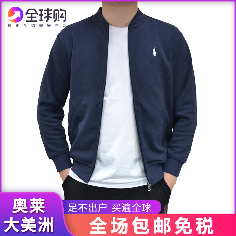 拉夫劳伦小马标男士夹克保罗polo春秋款飞行员棒球服拉链针织外套