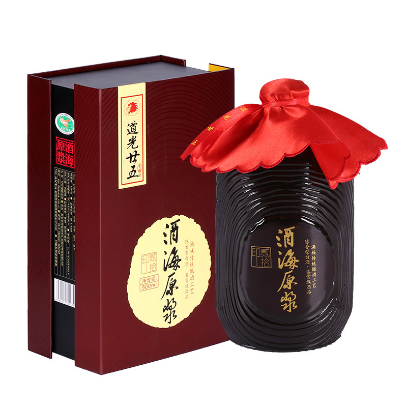 道光廿五道光二十五酒海原浆贰拾年印粮食酒52度500ml