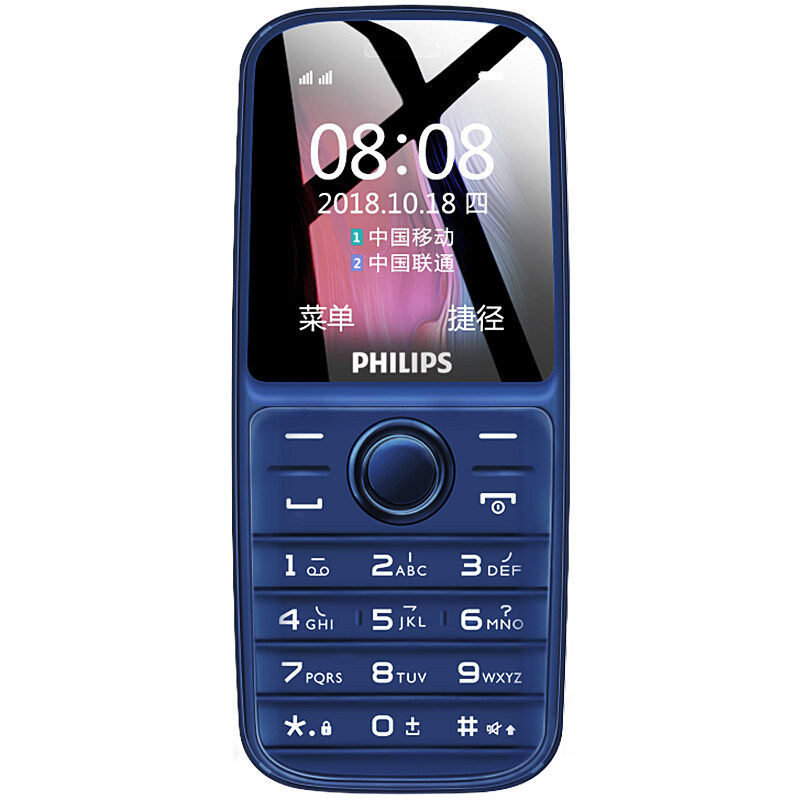 philips飞利浦e109直板按键功能机学生备用手机双卡手机