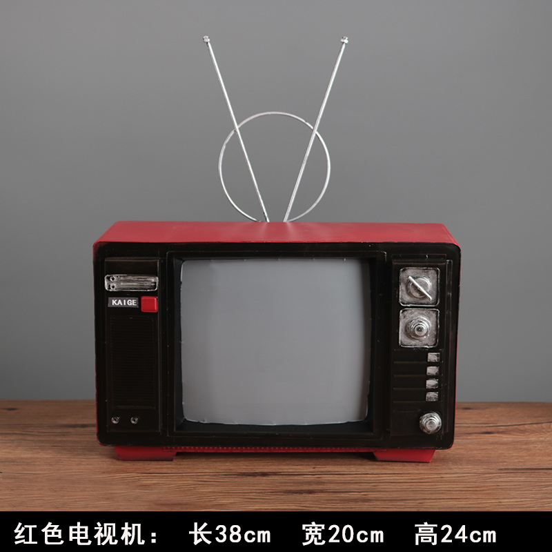 摆件复古怀旧607080年代老式做旧天线电视机模型摄影