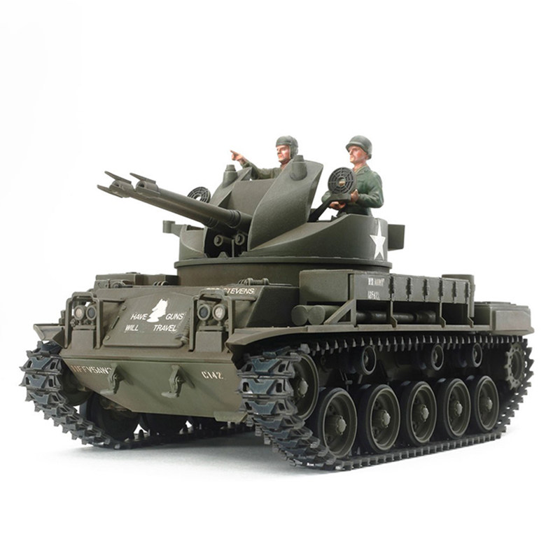 恒辉模型田宫拼装坦克35161美国m42防空炮车坦克
