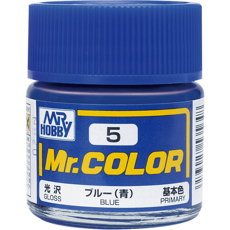 模型恒辉郡士系列油漆c320c340硝基油性专用10ml模型制作工具