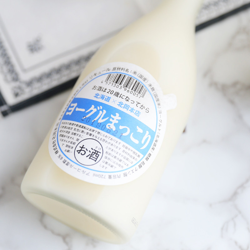 奶味超浓日本进口北冈特浓酸奶利口酒720ml果酒女士低度甜酒