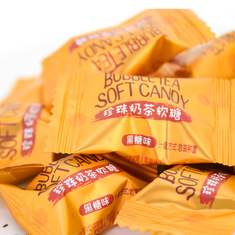 网红红珍珠奶茶糖可干吃可泡水日日式茶味夹心传统糖果