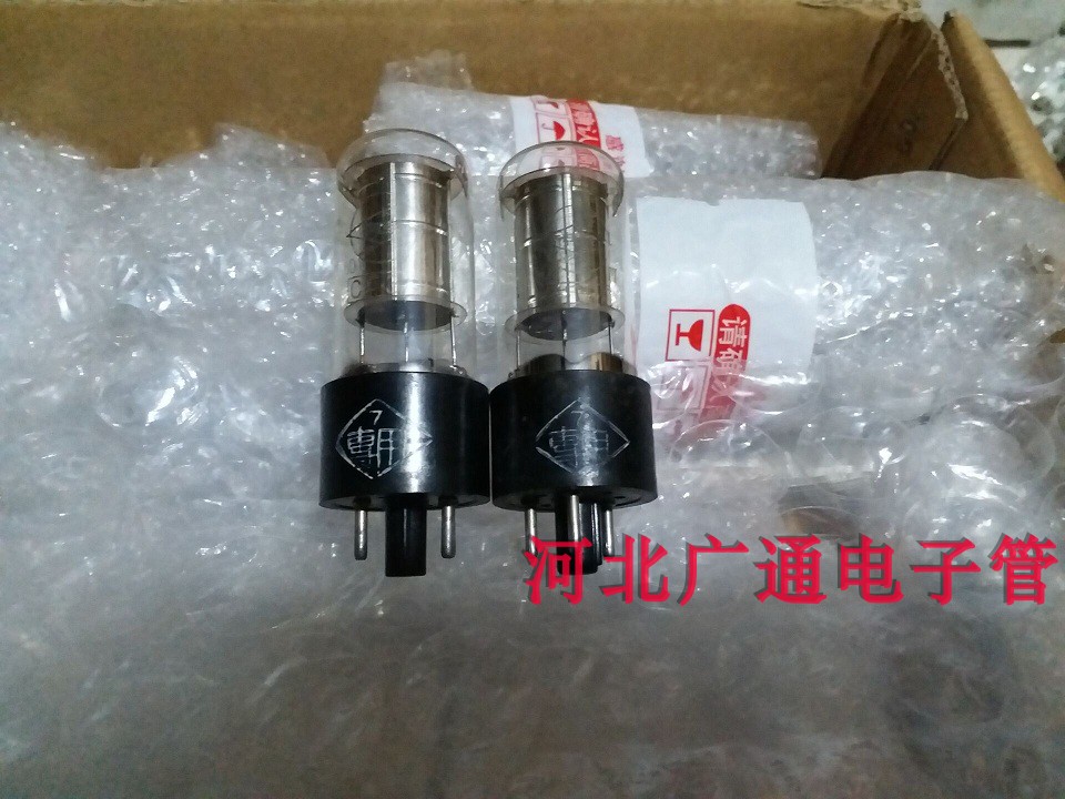 电子管南京全新3cwy3pwy3pwy3p稳压专用字样电子管