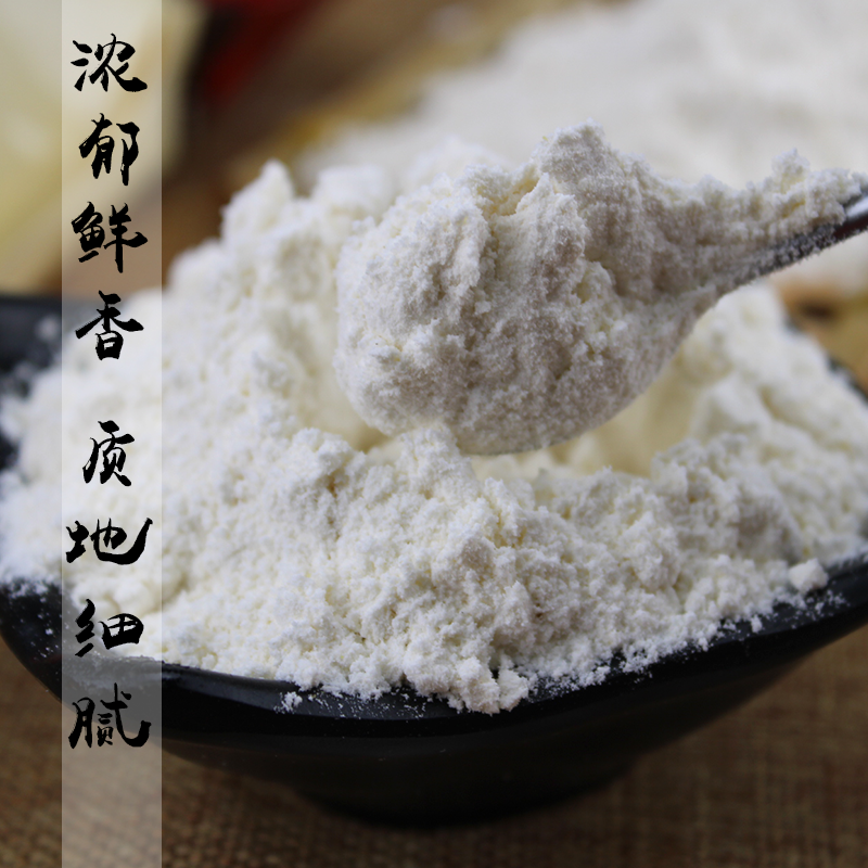 大喜大酥香炸粉炸鸡包裹粉脆皮粉金黄色家用商用油炸鱼鳞片起酥粉