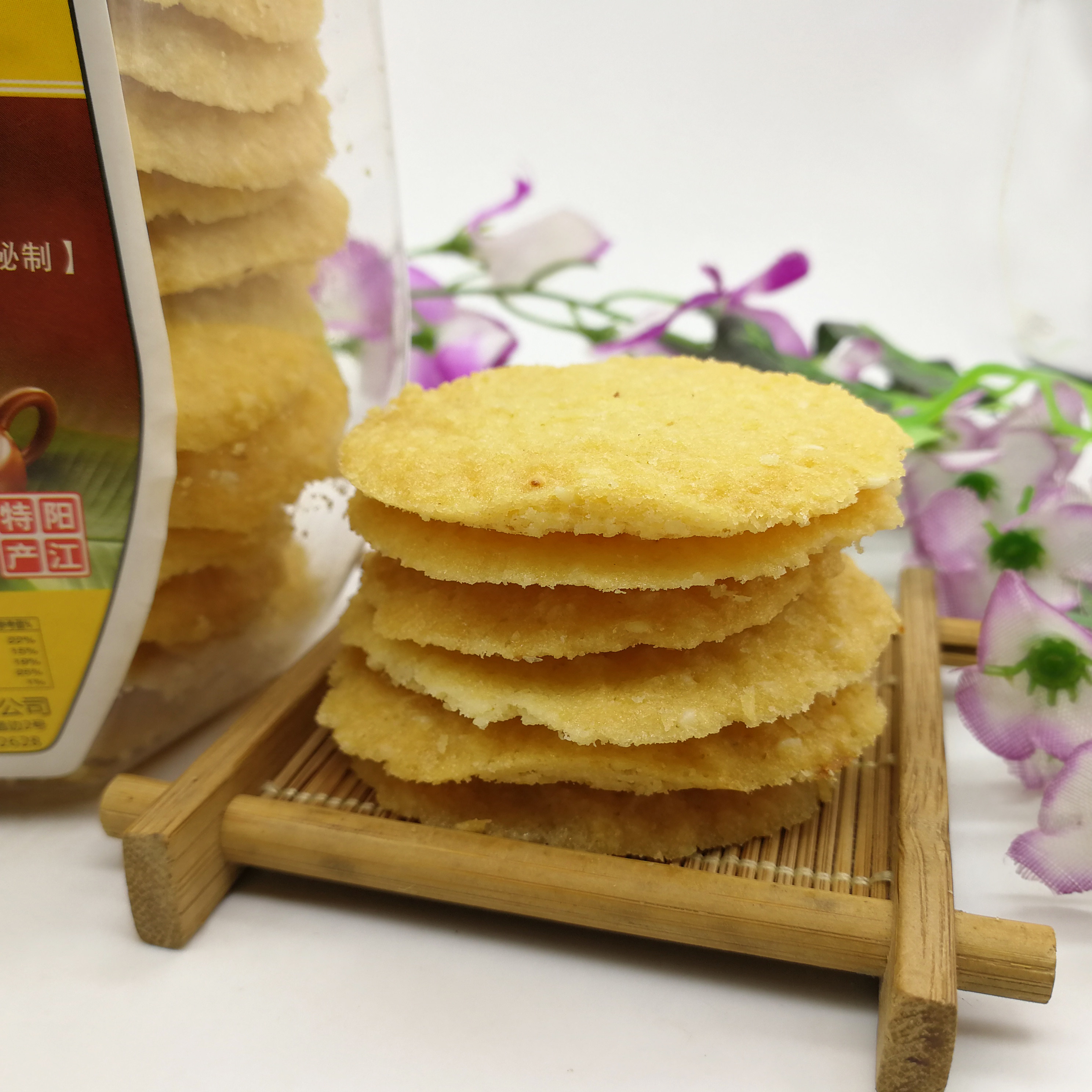 广东阳江特产蛋黄爷爷340克椰鱼传统小吃芝麻传统中式糕点