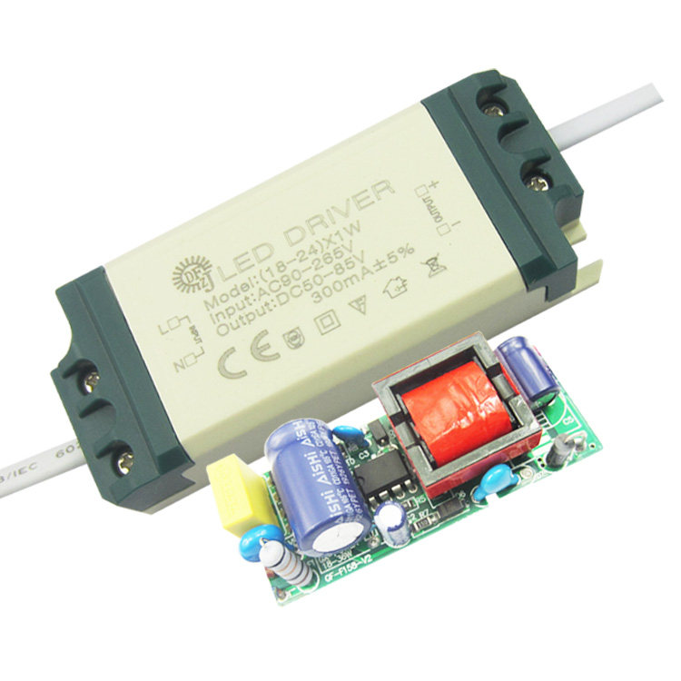 led镇流器driver恒流驱动平板吸顶筒灯射灯启动整流器变压器电源