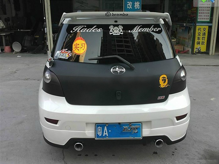 尾翼炫丽绚丽长城汽车带灯abs专用改装定风顶尾翼