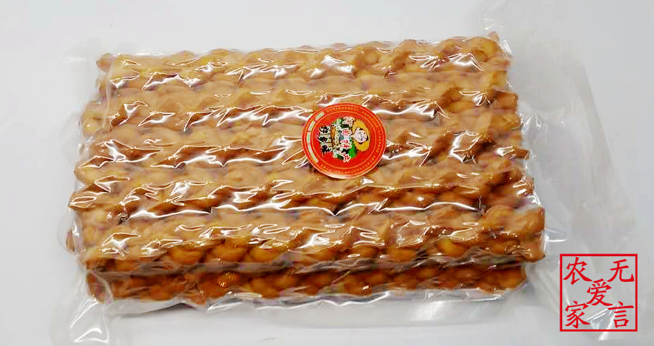 山西河曲 麻花 限时特卖 纯手工制作糕点 零食 河曲特产20根包邮