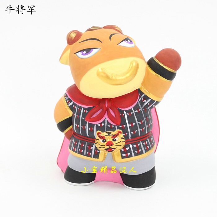 无锡特产生肖属相惠山泥人泥娃娃牛将军牛夫人出国泥人