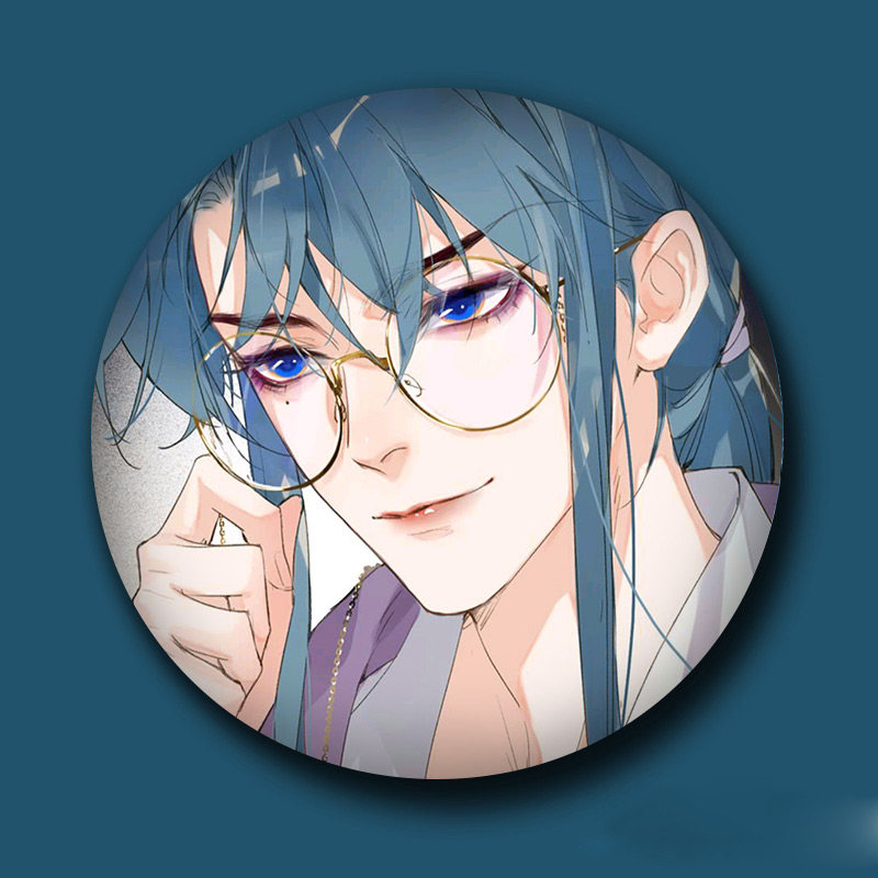 不健全关系周边徽章吧唧马口铁胸针钱错二次元动漫文化创意邮册