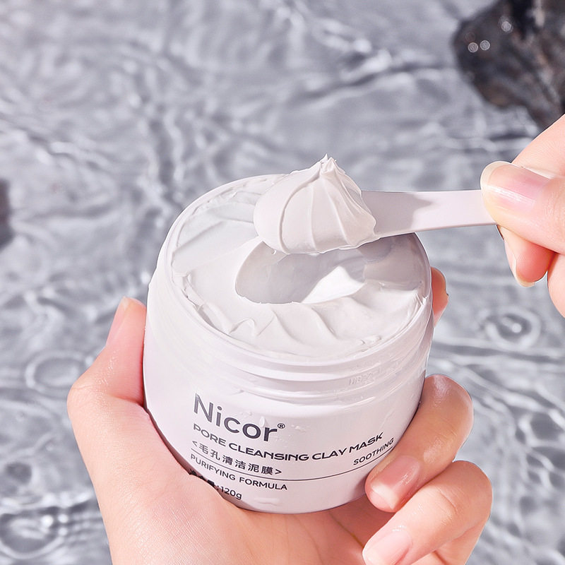 cca亚马逊白泥面膜去黑头粉刺深层清洁收缩毛孔涂抹面膜