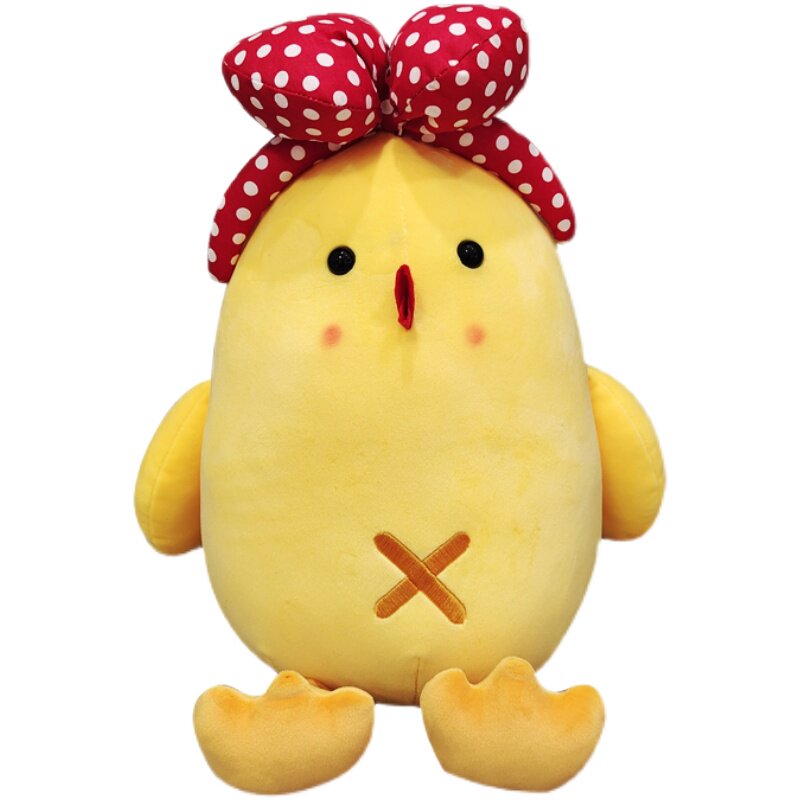 小鸡可爱公仔黄色玩偶宝宝毛绒玩具萌趣小黄布娃娃毛绒布艺类玩具
