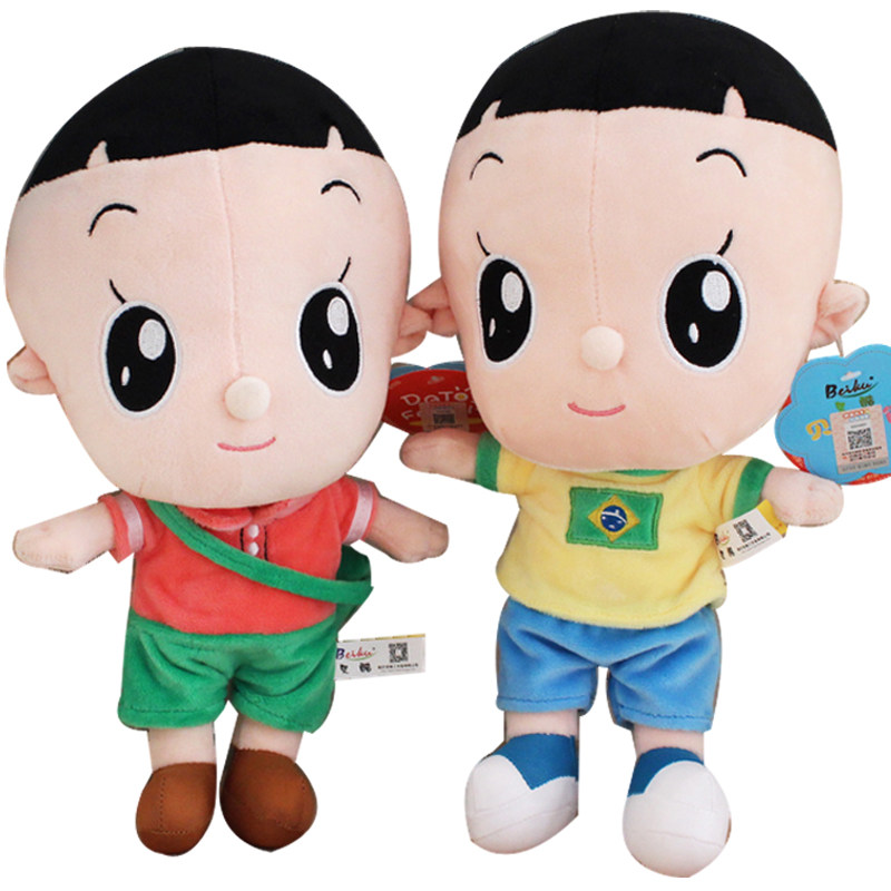 新版大头儿子公仔毛绒玩具小头爸爸围裙妈妈电影同款男孩毛绒布艺类