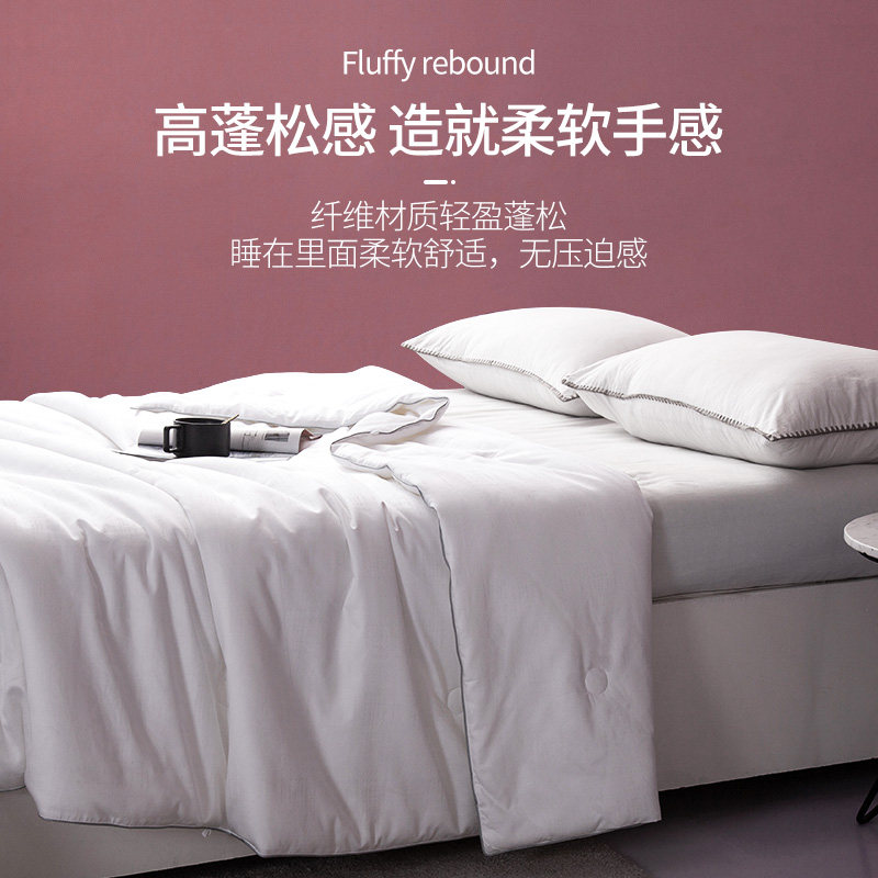 化纤被秋冬被3m新雪丽被子冬春秋被加厚保暖全棉1.8米被芯防螨双人被