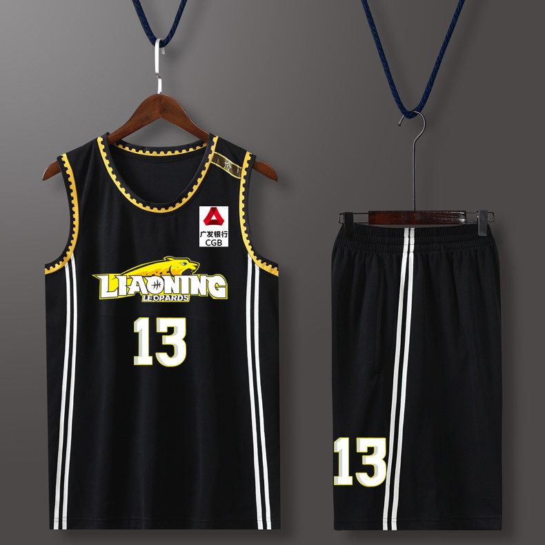 广东男篮球衣cba新疆周琦比赛服福建江苏易建联篮球服