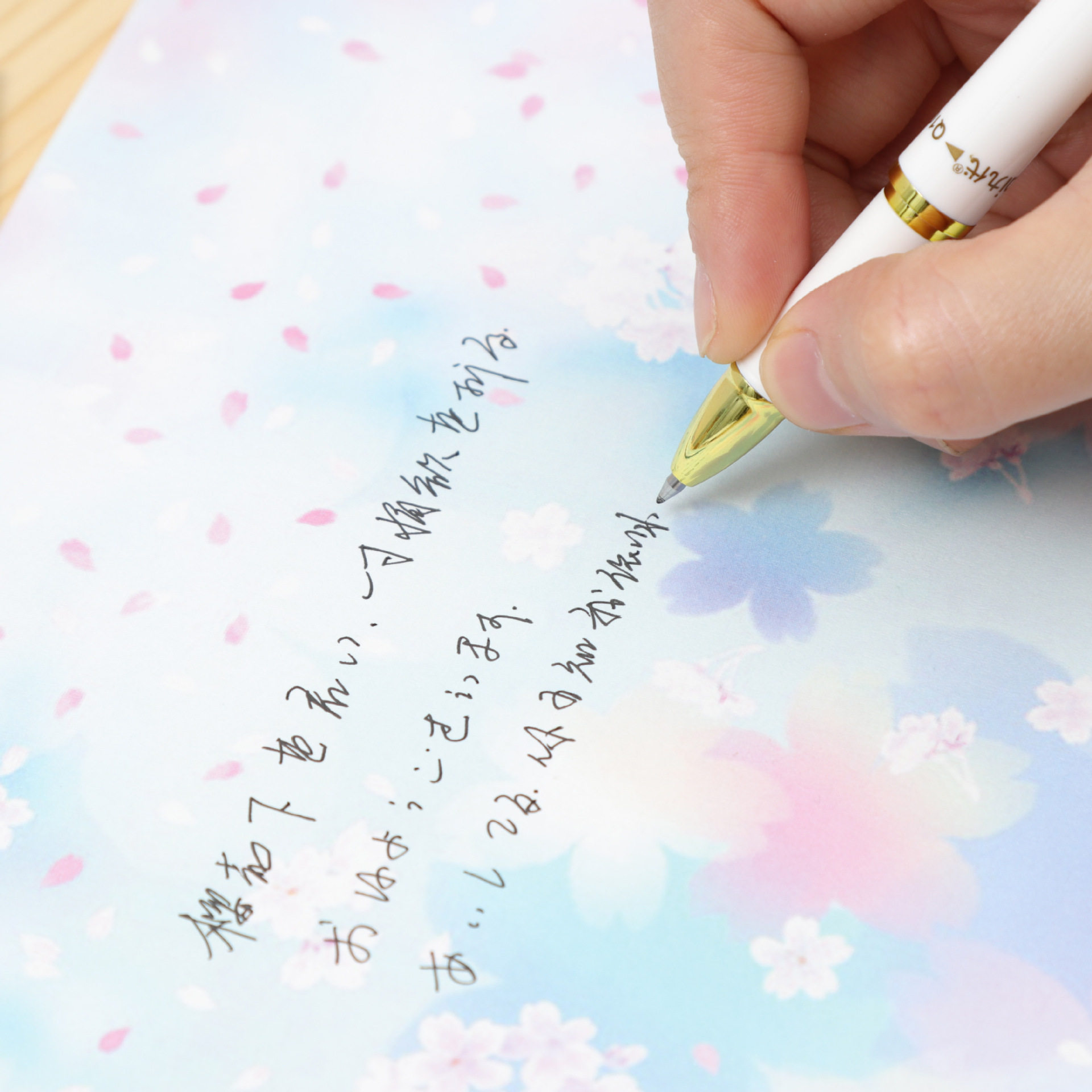 a4浪漫日学生笺纸花信樱花梅花日式浪漫信纸信纸