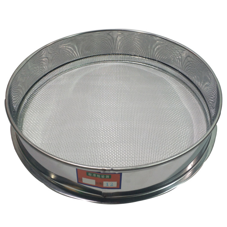 40厘米包邮304不锈钢筛子试验筛茶叶筛三七粉筛100目药粉筛面粉筛