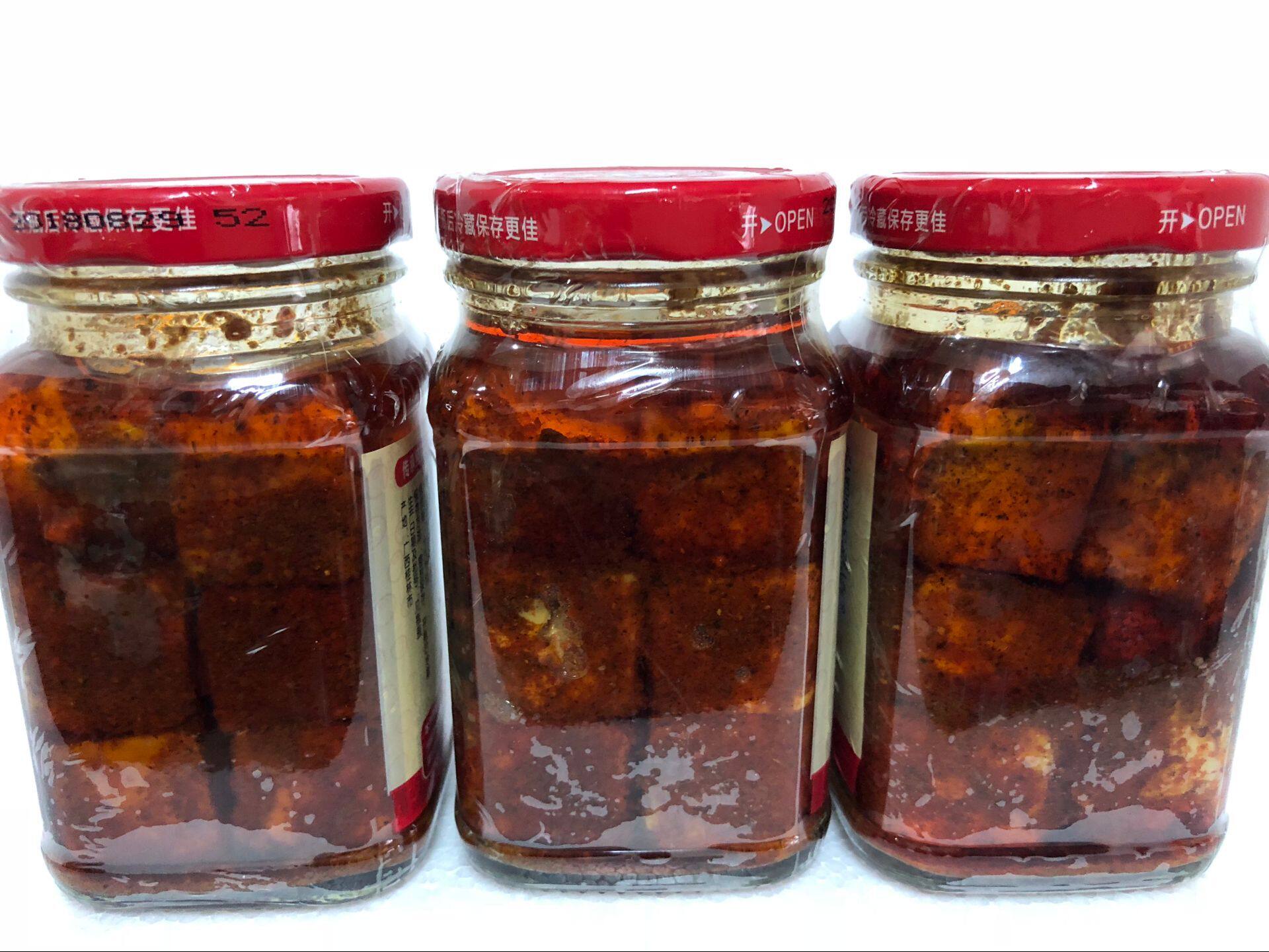 瓶装广西桂林特产三宝正宗老牌花桥辣油腐乳豆腐乳