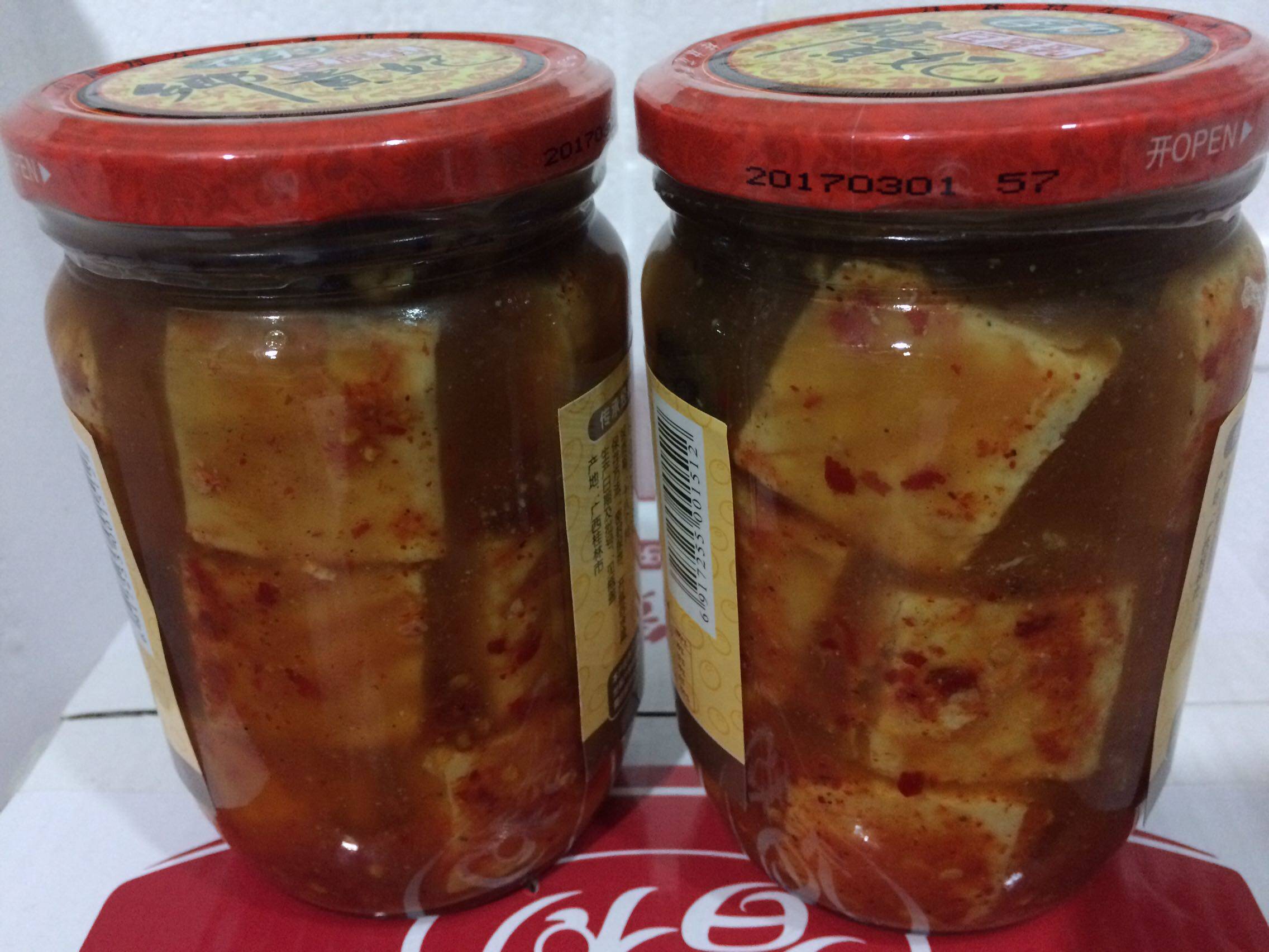 2瓶装桂林林乡贵妃豆腐乳600g香辣型四塘横山四方井豆腐乳