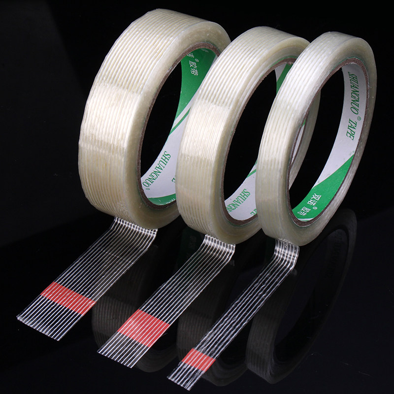 2cm条纹玻璃纤维胶带 强力无痕胶 绝缘耐高温固定捆扎胶带_7折现价6.