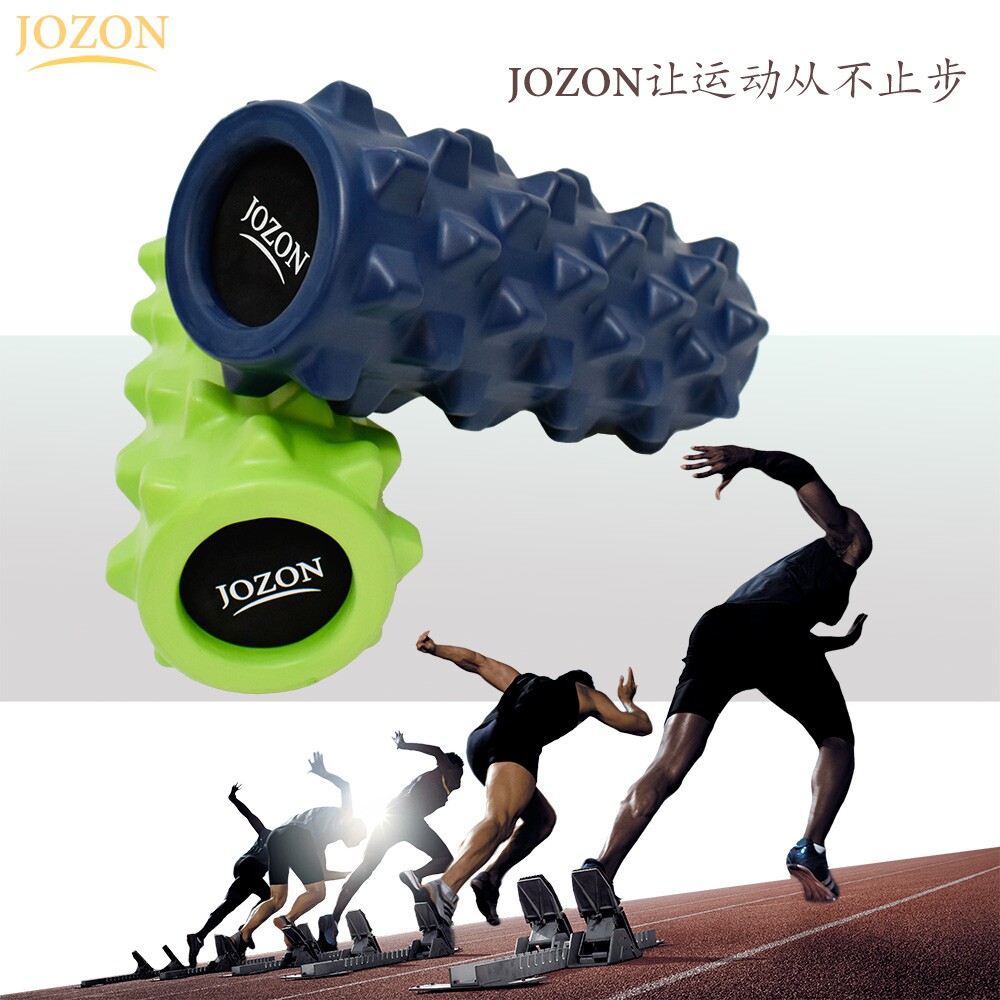 jozon正品实心泡沫轴狼牙瑜伽柱深度按摩放松肌肉滚筒平衡瑜珈棒