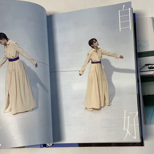 签名刘若英亲笔各自安好珍藏版48页写真照片文化