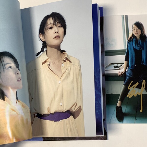 签名刘若英亲笔各自安好珍藏版48页写真照片文化