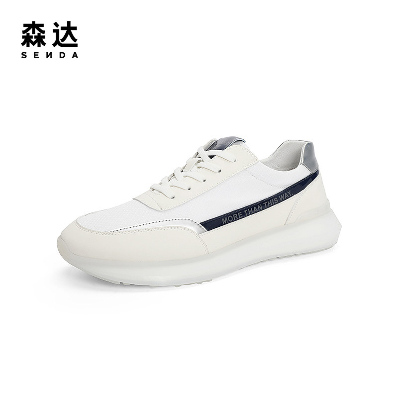 森达2021夏季新款户外运动时尚潮流舒适休闲鞋z0324bm1时尚休闲鞋