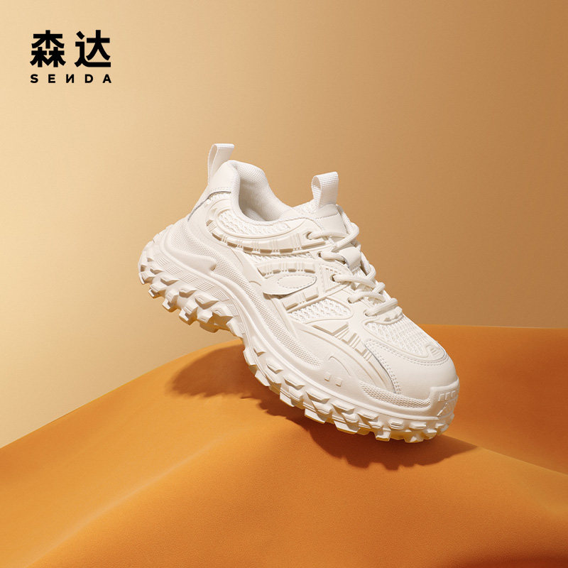 森达2022新款网面老爹鞋女厚底增高休闲鞋时尚时尚休闲鞋