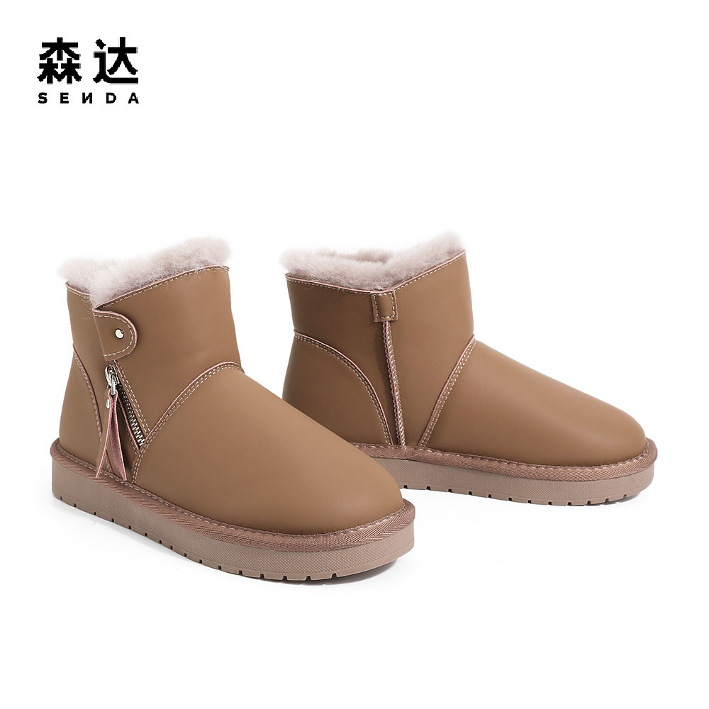 森达时尚雪地靴女2022冬季新款商场同款潮流时尚雪地靴