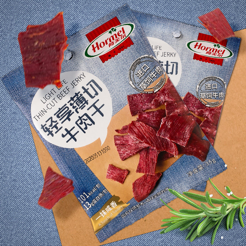 hormel荷美尔轻享薄切牛肉干撩心小辣一抹咸香35g牛肉类