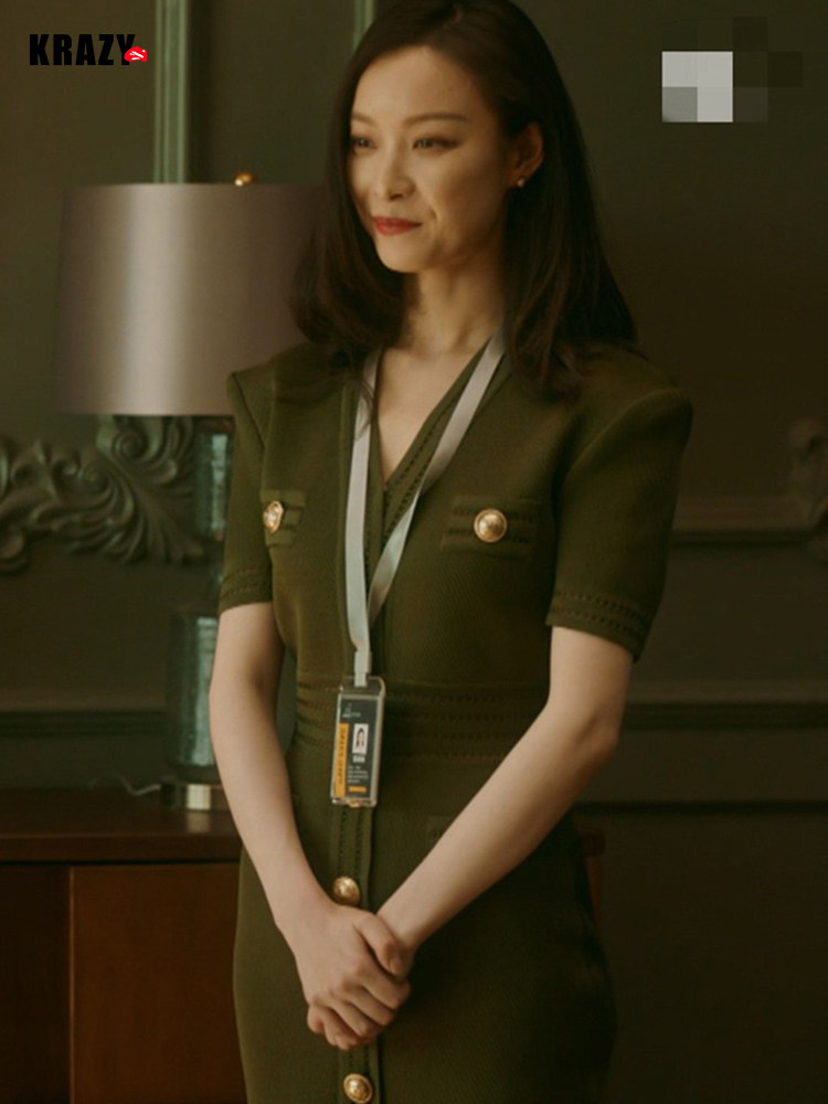 krazy流金岁月倪妮朱锁锁同款复古绿色针织连衣裙收腰连衣裙