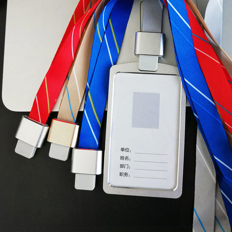胸牌工作证卡套铝合金属工作牌挂绳胸卡可更换插纸员工证件套包邮