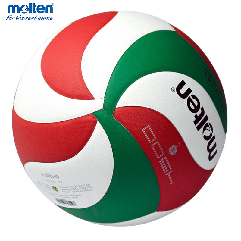 摩腾排球4500正品中考学生专用5号硬排成人排球