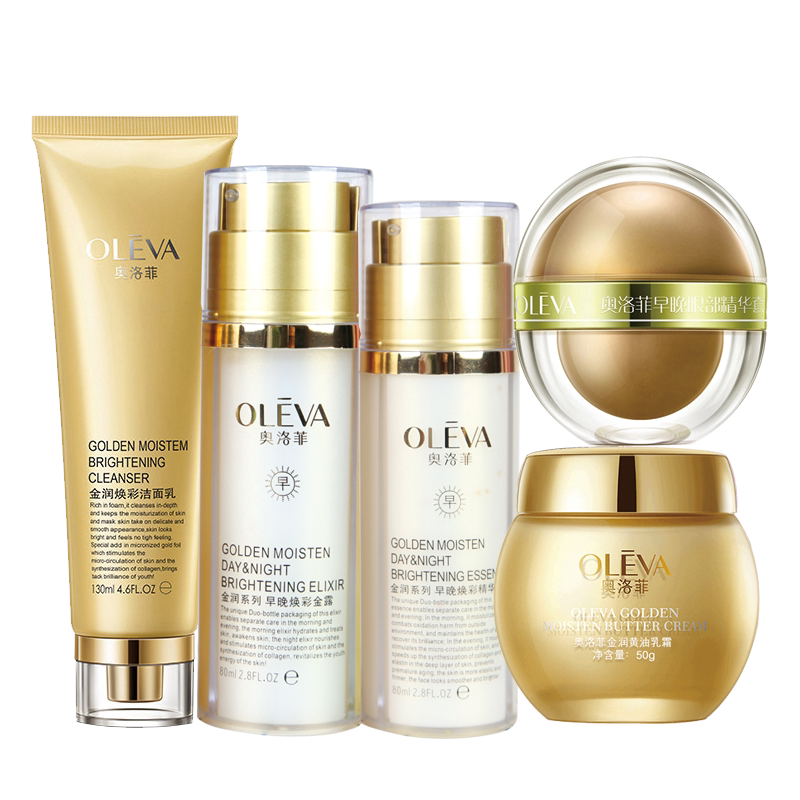 奥洛菲护肤品护肤国货眼霜专柜系列焕彩早晚金润化妆水