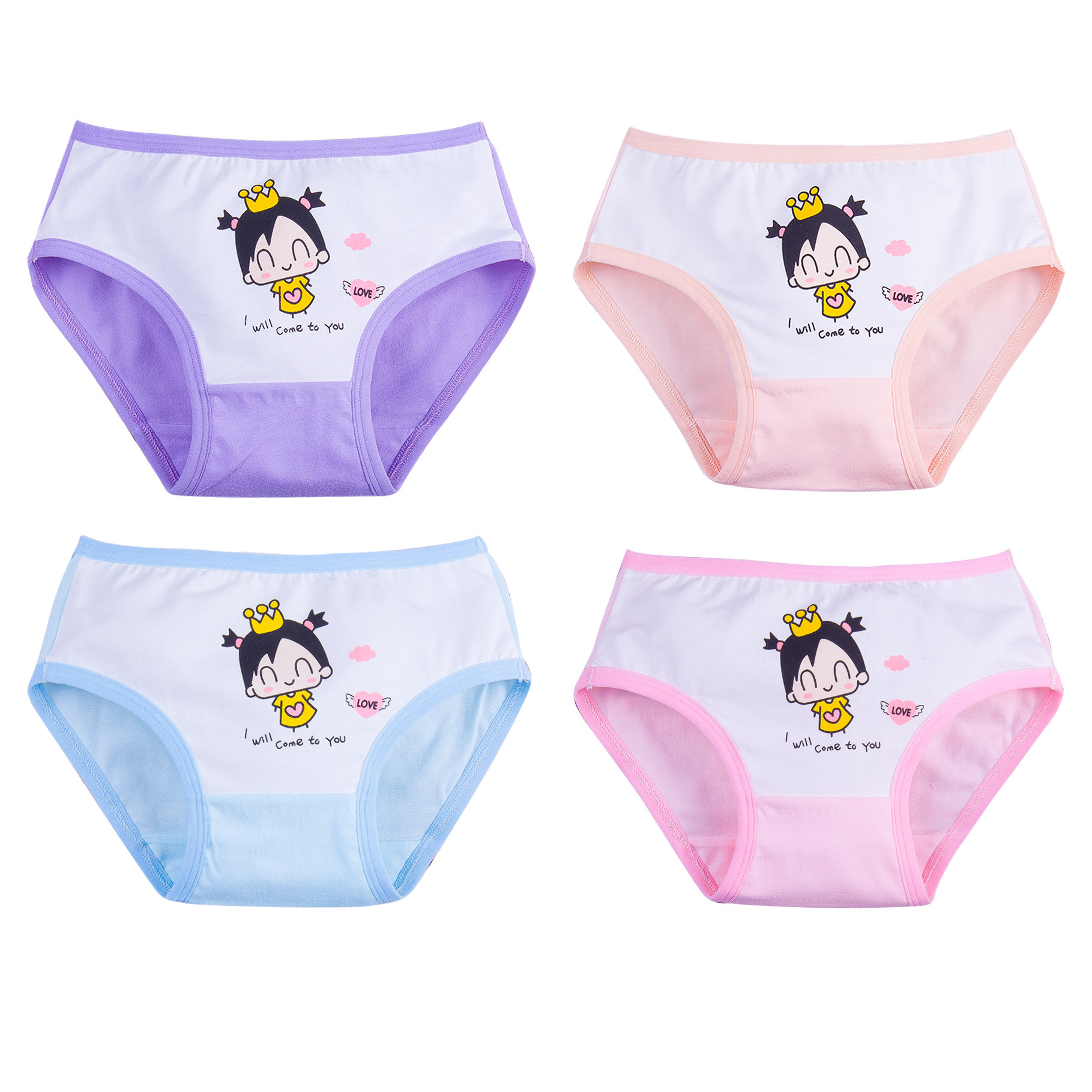 儿童小学生纯棉女童内裤不夹屁屁pp2小孩4女孩内裤