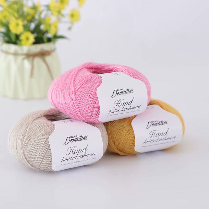 毛线开司米细进口美丽美丽诺诺纯细羊手编机织毛线